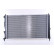 Radiateur, refroidissement du moteur 68003A Nissens, Vignette 3