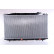 Radiateur, refroidissement du moteur 68096 Nissens, Vignette 2