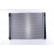 Radiateur, refroidissement du moteur 681208 Nissens, Vignette 3