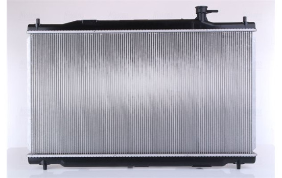 Radiateur, refroidissement du moteur 681404 Nissens, Image 3