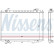 Radiateur, refroidissement du moteur 68721 Nissens, Vignette 2