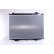 Radiateur, refroidissement du moteur 68721 Nissens, Vignette 3