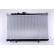 Radiateur, refroidissement du moteur 68751 Nissens, Vignette 2