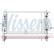Radiateur, refroidissement du moteur 69016 Nissens, Vignette 2