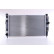 Radiateur, refroidissement du moteur 69016 Nissens, Vignette 4