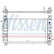 Radiateur, refroidissement du moteur 69092 Nissens, Vignette 2