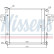 Radiateur, refroidissement du moteur 69212 Nissens, Vignette 2