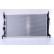 Radiateur, refroidissement du moteur 69242 Nissens, Vignette 3