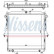 Radiateur, refroidissement du moteur 69245 Nissens