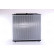 Radiateur, refroidissement du moteur 69485 Nissens, Vignette 4