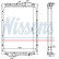 Radiateur, refroidissement du moteur 69603A Nissens, Vignette 2