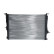 Radiateur, refroidissement du moteur 735184 Valeo, Vignette 2