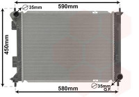 Radiateur, refroidissement du moteur 82012710 International Radiators