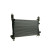 Radiateur, refroidissement du moteur BEHR *** PREMIUM LINE ***, Vignette 4