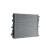 Radiateur, refroidissement du moteur BEHR *** PREMIUM LINE ***, Vignette 5