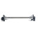 Radiateur, refroidissement du moteur BEHR *** PREMIUM LINE ***, Vignette 11