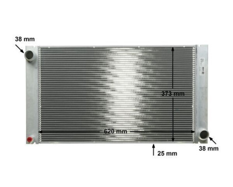 Radiateur, refroidissement du moteur BEHR *** PREMIUM LINE ***