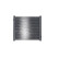 Radiateur, refroidissement du moteur BEHR *** PREMIUM LINE ***, Vignette 7