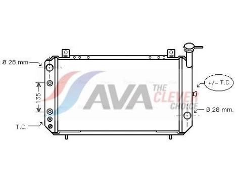 Radiateur, refroidissement du moteur DN2050 Ava Quality Cooling