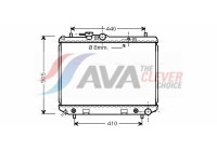 Radiateur, refroidissement du moteur DU2044 Ava Quality Cooling