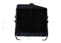 Radiateur, refroidissement du moteur EASY FIT