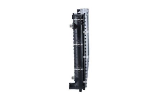 Radiateur, refroidissement du moteur EASY FIT, Image 2