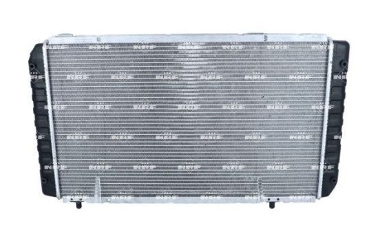 Radiateur, refroidissement du moteur EASY FIT, Image 3