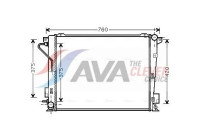 Radiateur, refroidissement du moteur HY2171 Ava Quality Cooling