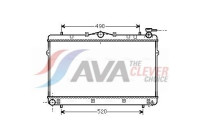 Radiateur, refroidissement du moteur HYA2043 Ava Quality Cooling