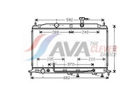 Radiateur, refroidissement du moteur HYA2177 Ava Quality Cooling