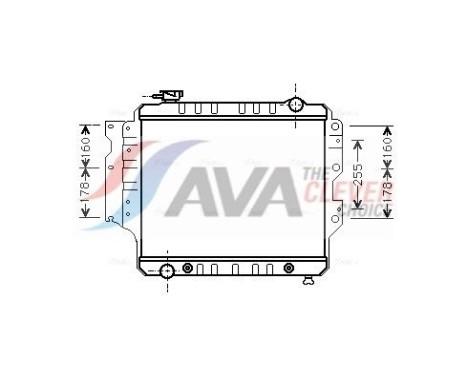 Radiateur, refroidissement du moteur JE2023 Ava Quality Cooling