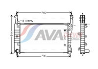 Radiateur, refroidissement du moteur OLA2432 Ava Quality Cooling
