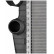 Radiateur, refroidissement du moteur PREMIUM LINE, Vignette 2