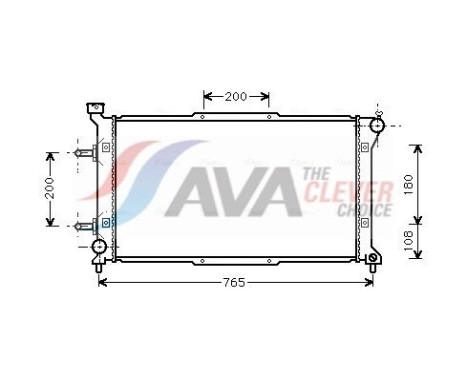 Radiateur, refroidissement du moteur SU2037 Ava Quality Cooling