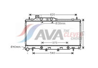 Radiateur, refroidissement du moteur SU2069 Ava Quality Cooling