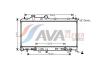 Radiateur, refroidissement du moteur SU2076 Ava Quality Cooling