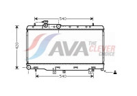Radiateur, refroidissement du moteur SUA2052 Ava Quality Cooling