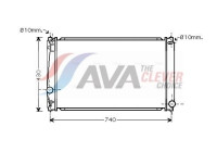 Radiateur, refroidissement du moteur TO2418 Ava Quality Cooling