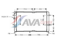 Radiateur, refroidissement du moteur VNA2180 Ava Quality Cooling