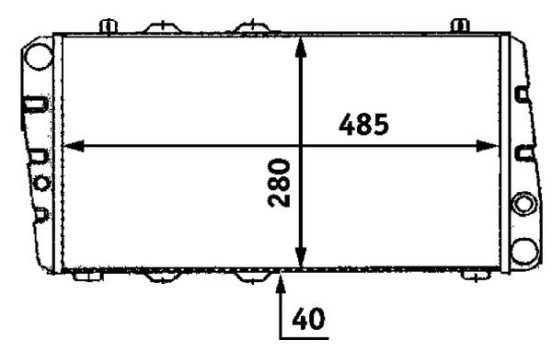 Radiateur, refroidissement du moteur
