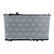 Radiateur, refroidissement du moteur