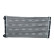 Radiateur, refroidissement du moteur, Vignette 3