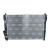 Radiateur, refroidissement du moteur, Vignette 3