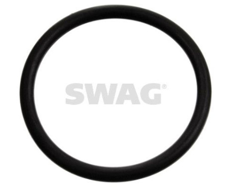 bague d'étanchéité