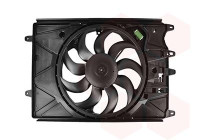 CADRE+VIS+ÉVENT MOTEUR. 1717747 International Radiators