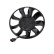 roue de ventilateur de refroidissement 0 986 338 601 Bosch