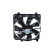 Roue du ventilateur de refroidissement 470130 NRF, Vignette 3