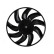 Roue du ventilateur de refroidissement 850149 Nissens, Vignette 2