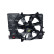 ventilateur de refroidissement 470006 NRF, Vignette 3