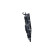ventilateur de refroidissement 470013 NRF, Vignette 4